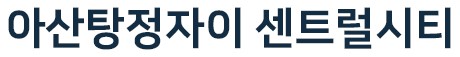 ats_logo
